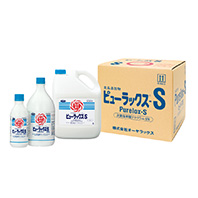 オーヤラックス_0018_ピューラックス-Ｓ_600ｍＬ＆1800ｍＬ＆5Ｌ＆18Ｌ